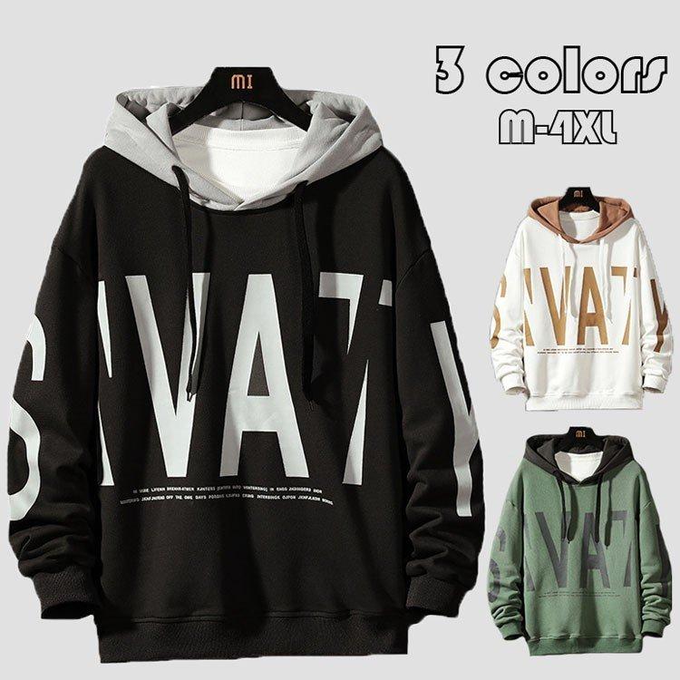 新作入荷 パーカー メンズ おしゃれ スウェット フード付き パーカー 長袖 英字 プリント 切り替え トップス メンズパーカー アウター 春秋 20代30代40代 3色 バレンタイン