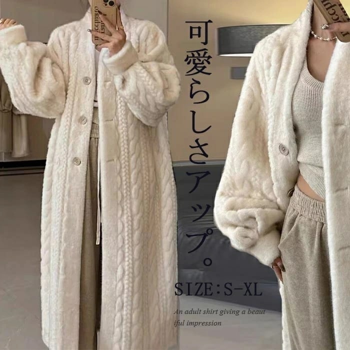 【本日限定激安格】ファーコート レディース コート 秋冬 アウター ふわふわ ロング丈 モコモココート ボアパーカー 冬アウター 防寒 フェイクファー ジャケット 暖かい もこもこ 秋冬コート カジュ