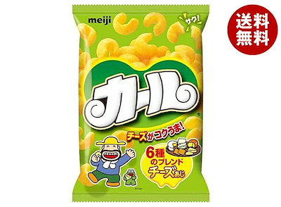 他サイト： 明治 カール チーズあじ 64g×10袋入の商品画像
