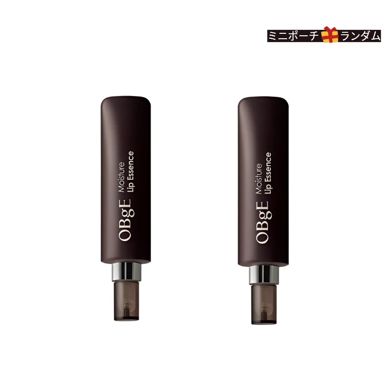 【2本セット】モイスチャー リップエッセンス高保湿リップケア ミニポーチ付き（ランダム）
