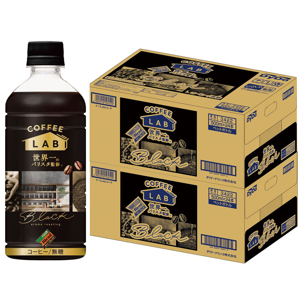 【送料無料】ダイドーブレンド ブラック コーヒーラボ 世界一のバリスタ監修 500ml2ケース/48本【ダイドーブレンド】【ボトルコーヒー】