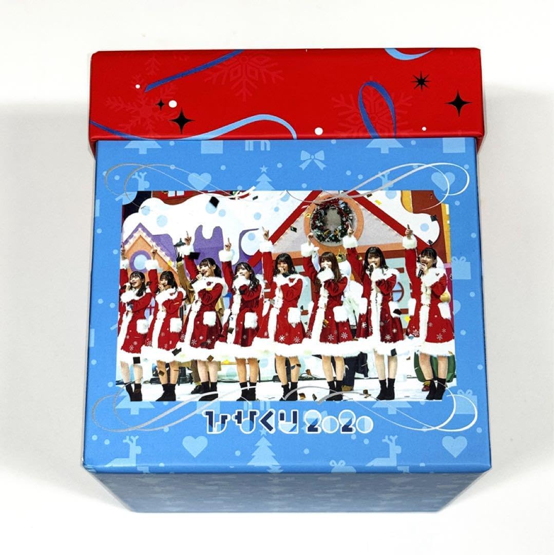 日向坂46 ひらがなくりすます ひなくり2018-2022 BOX 4,666円