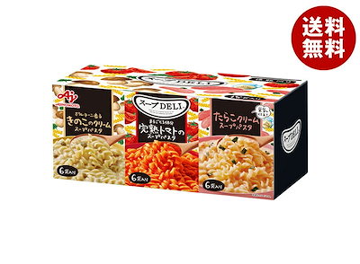 他サイト： 味の素 クノール スープDELI トマト/きのこ/たらこ 18袋×1箱入の商品画像