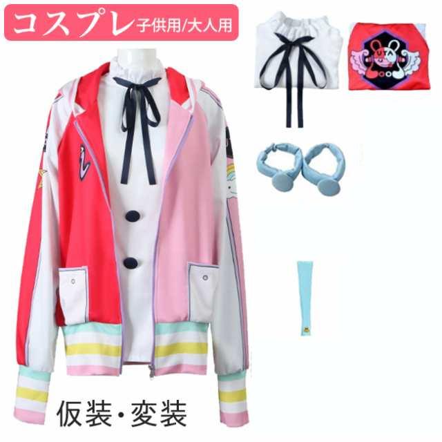 【新発売&・激安販売】ウタ コスプレ 子供衣装 セットワンピース コスチューム 世界歌姫 変装 シャンクス娘 仮装 クリスマス ５点セット 9,029円