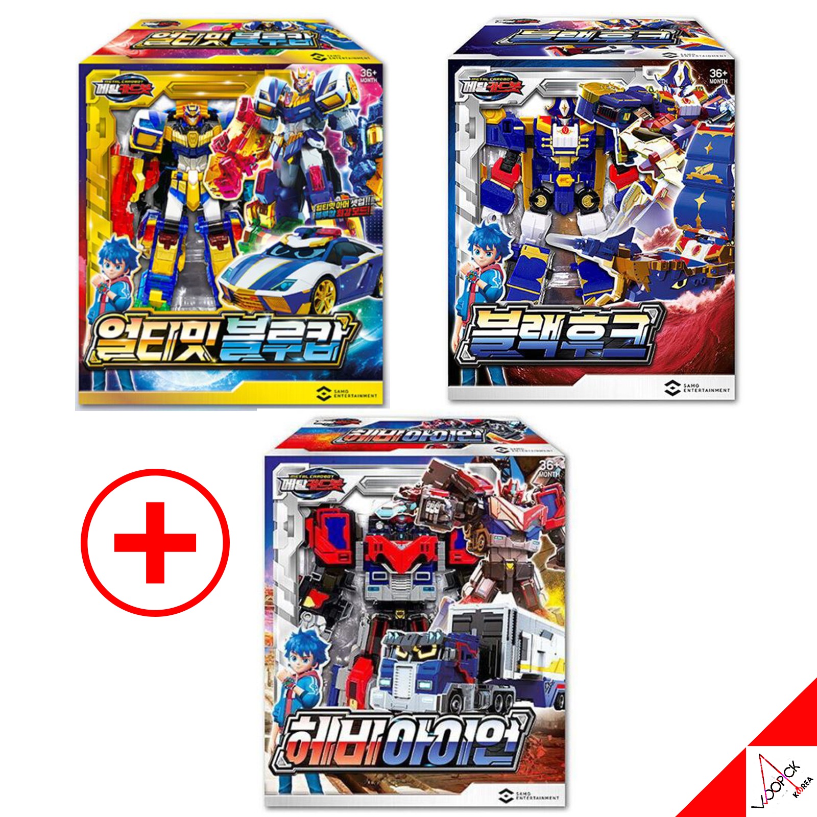 Atheist ３枚セット メタル L フラディア ラクート<エレガント> | ベビーカー