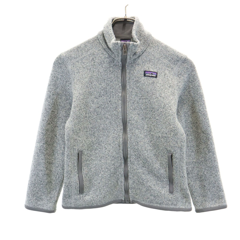 ニット ジップジャケット S グレー キッズ