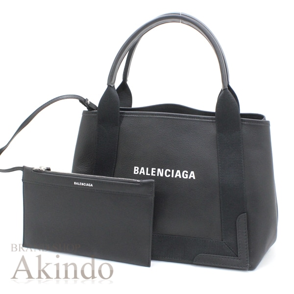 【新品・未使用】バレンシアガ バッグ ネイビーカバス S ハンドバッグ トートバッグ ブラック 黒 レザー本革 メンズ レディース カバン 339933 D6WXN 1060 BALENCIAGA 軽
