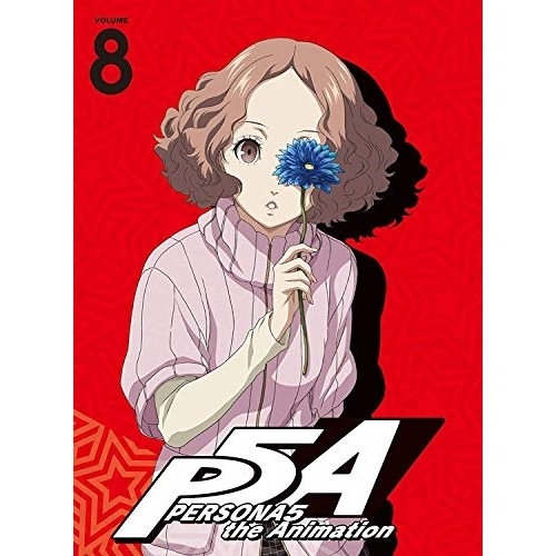 ペルソナ5 8(完全生産限定版)(Blu-ray Disc) ／ ペルソナ (Blu-ray) ANZX-13585