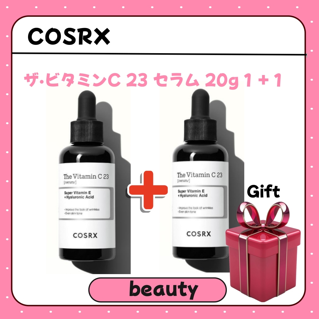 [JeonSo-Mi PICK]ザ·ビタミンC 23 セラム 20g 1 + 1/韓国コスメ