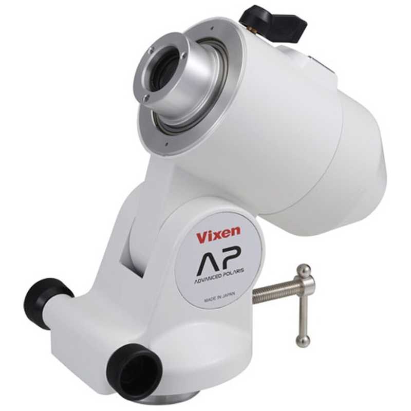 ビクセン　AP極軸体ユニット　APキョクジクタイユニット