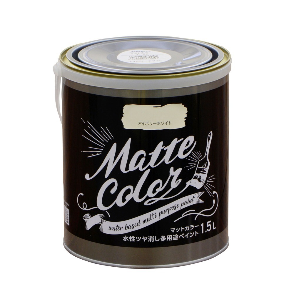 （まとめ買い）水性塗料 水性多用途ペイントマットカラー 1.5L アイボリーホワイト [x3]