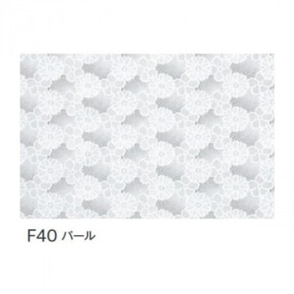 富双合成 テーブルクロス FGロールレース(狭幅) 約30cm幅×20m巻 F40 パール