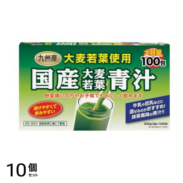 YUWA(ユーワ) 国産大麦若葉青汁 300g (=3g×100包) 10個セット
