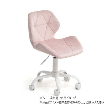 B.Bファニシング デスクチェア PPITチェア ピンク ONCH0227FAPNK