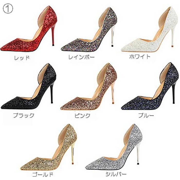 マストバイパンプス ハイヒール ビジュー グリッター ラメ ピンヒール 結婚式 ウェディング ビジネス オフィス パーティー ブラック ホワイト cm 5cm cm 5cm 2