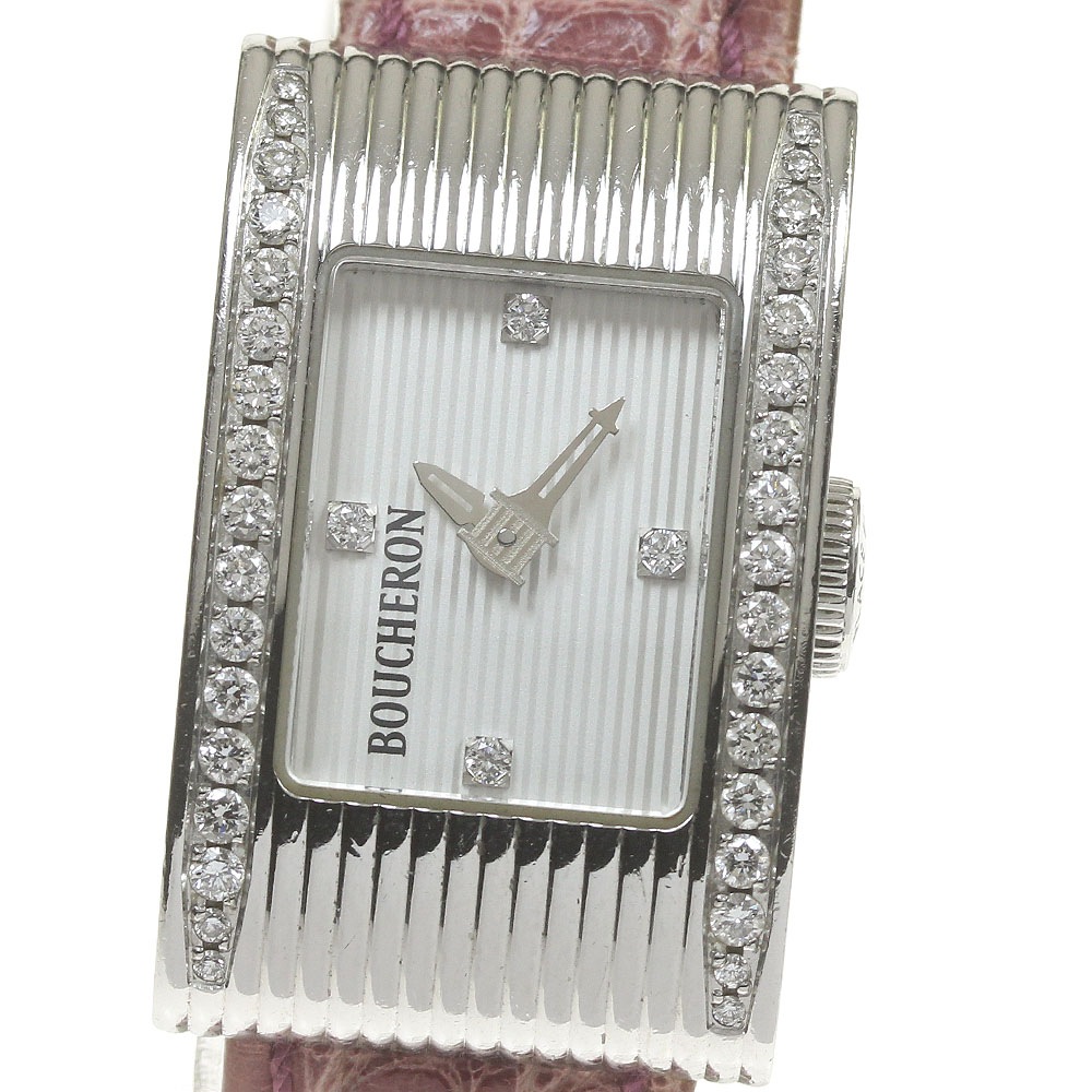 訳あり ブシュロン Boucheron リフレ 4P ダイヤベゼル クォーツ レディース 替えベルト付_838701【中古】