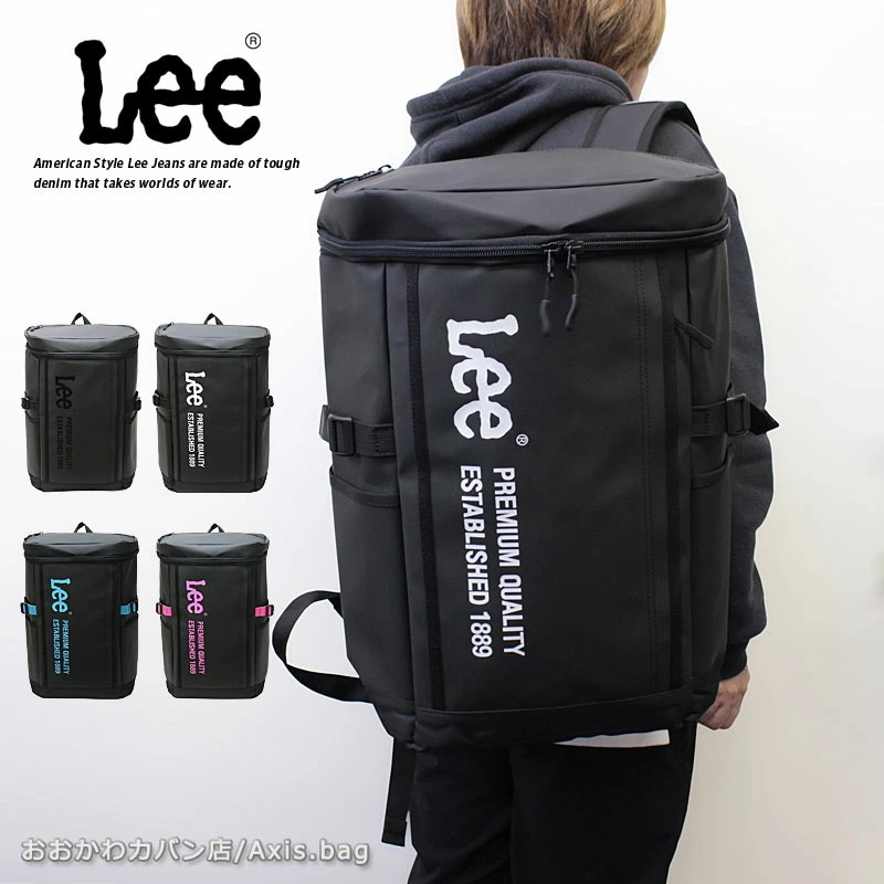 Lee スクエア型 リュックサック 25L キューブ 320-4900