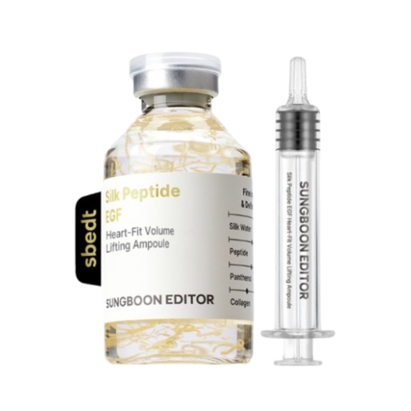 シルクペプチドインテンシブリフティングアンプル(アプリケータータイプ)