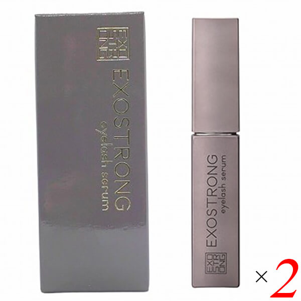 エクソストロング アイラッシュセラム 3ml 2本セット
