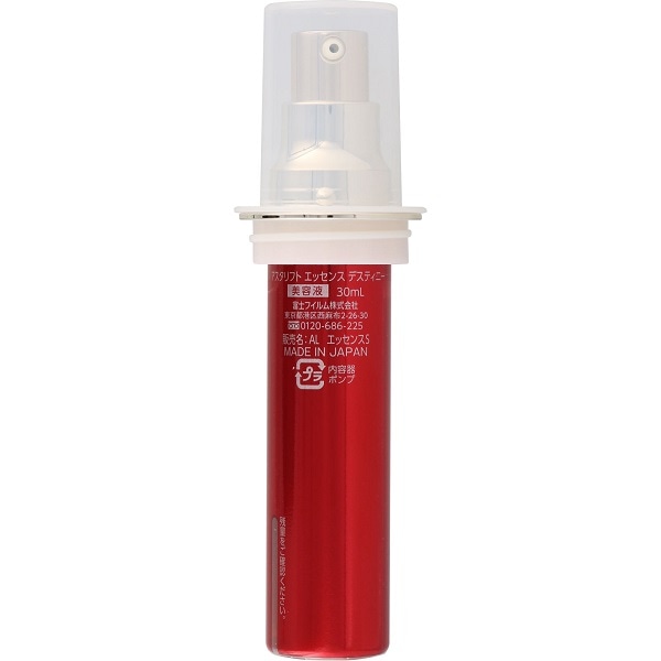 国内正規品アスタリフト　エッセンスデスティニー美容液　レフィル30ml