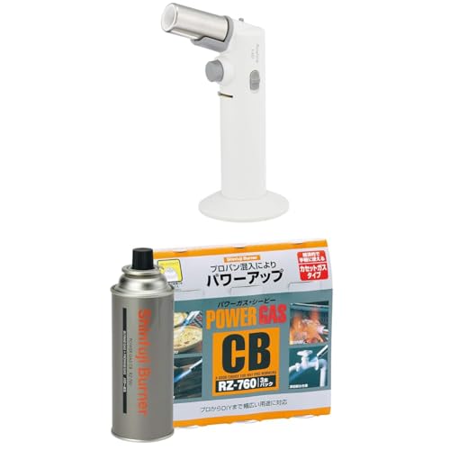 料理用バーナー Avurina ボンベ3本セット A-402 5,730円