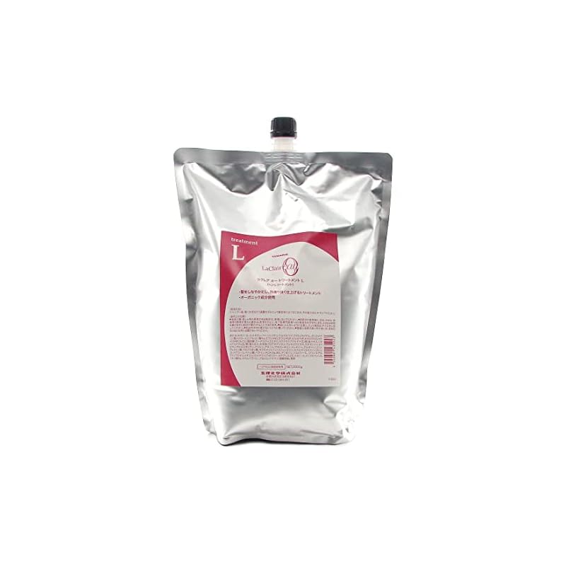 タマリス ラクレア オー トリートメント L 2000g レフィル