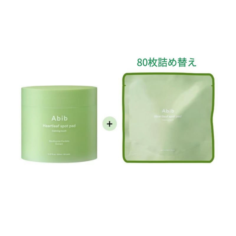 [1+1]ドクダミ スポットパッド カミングタッチ化粧水 肌ラボ化粧水 肌荒れ熱感鎮静赤み 化粧水水分爆弾化粧水 敏感肌化粧水 ニキビケア化粧水 ニキビ跡化粧水 毛穴cica 化粧水 大容量毛穴ケア