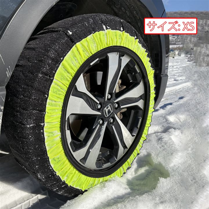 非金属 タイヤチェーン 布製 黒緑 スノーチェーン 簡単装着 軽自動車 低振動 低騒音 タイヤを傷つけない チェーン規制対応 冬の雪对策 ジャッキアップ不要 (XS) 5,144円