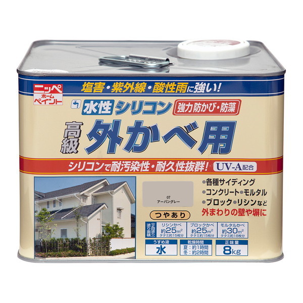 ニッペ 水性シリコン外かべ用 アーバングレー 8kg 7,602円