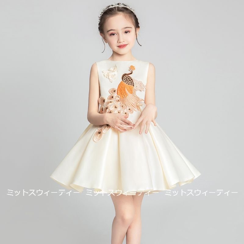 子供ドレス 発表会 ピアノ発表会 女の子 発表会ドレス クジャク柄 入学式 結婚式 七五三 演奏会