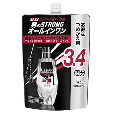 他サイト： CLEAR(クリア) フォーメン オールインワン シャンプー 詰め替え 大容量 952g メンズ 男性用 頭皮ケア ボリュームアップ 頭皮アブラの商品画像