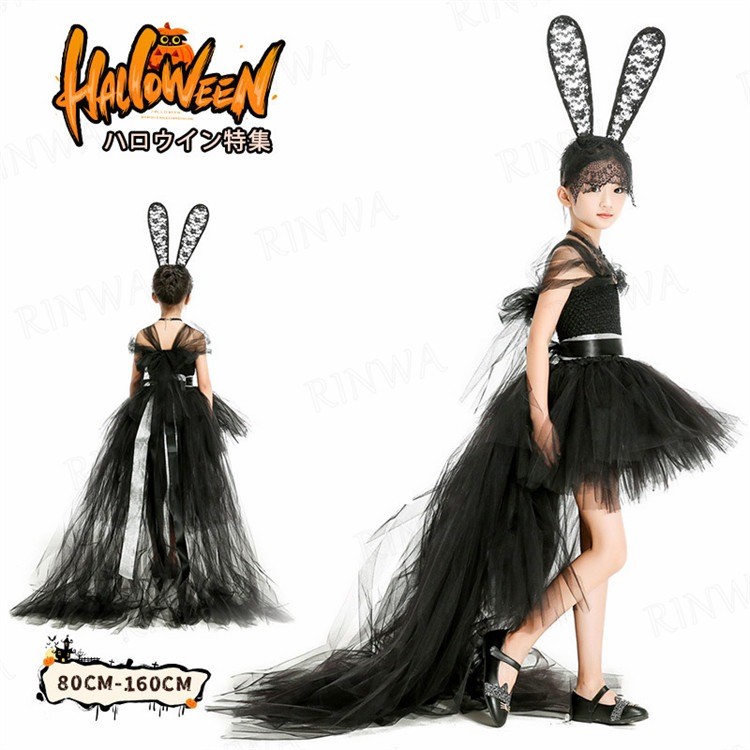 ハロウィン 衣装 子供 ドレス子供用 お姫様 妖精 コスプレ衣装 ウサギカチューシャ こども コスチューム 仮装 子供ドレス キッズ 変身 精霊 なりきり 女の子 子供の日 ギフトイベント パーティー