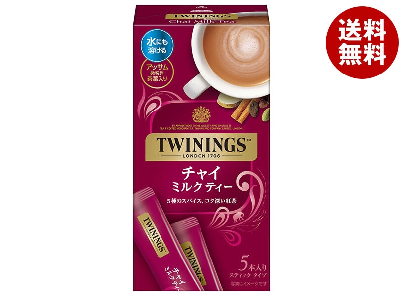 片岡物産 トワイニング チャイ ミルクティー (13.8g×5本)×30箱入×(2ケース)