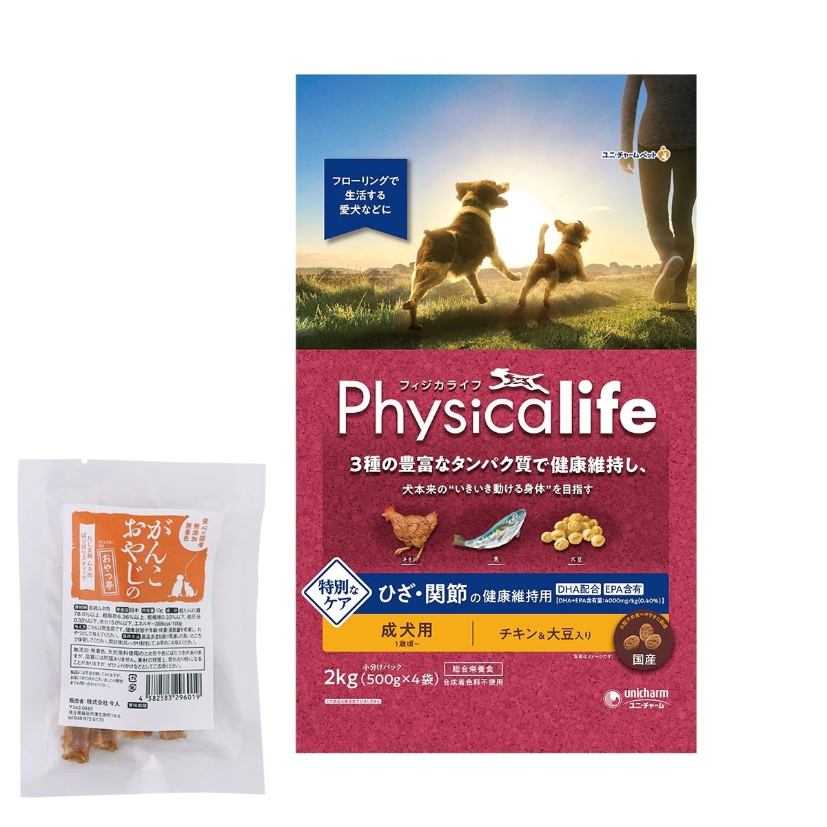 成犬用 ひざ関節の健康維持用 2kg【国産たじま鶏ジャーキー(小サイズ)付き】