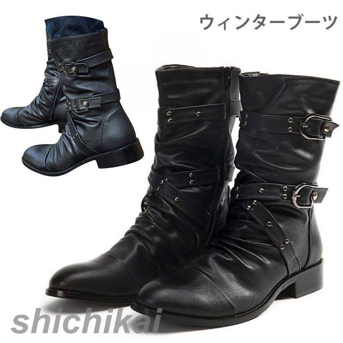 ウィンターブーツ ブーツ フェイクレザーブーツ メンズ サイドジップ サイドジッパー ワークブーツ メンズブーツ ドレープブーツ エンジニアブーツ ショートブーツ ビンテージブーツ 通勤 人気