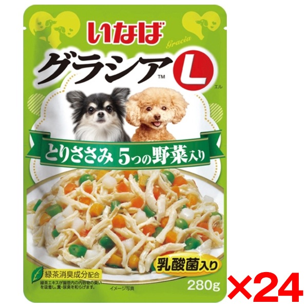 【24個セット】 グラシアL とりささみ 5つの野菜入り 280g