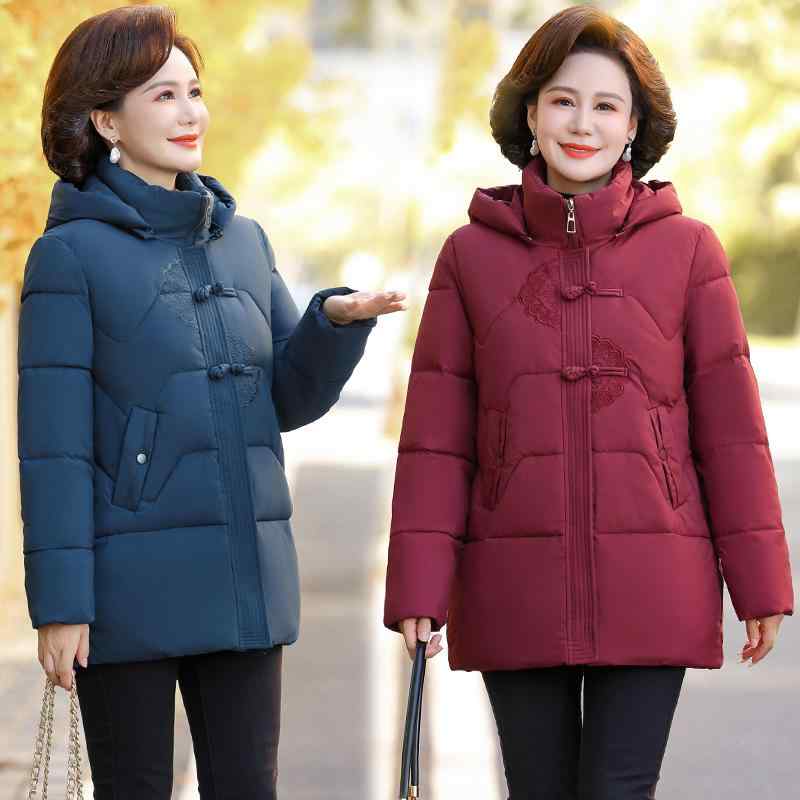 秋服 レディース ファッション オシャレ カワイイ シンプル 大人カワイイ 大きいサイズ 冬 ダウン ジャケット 綿