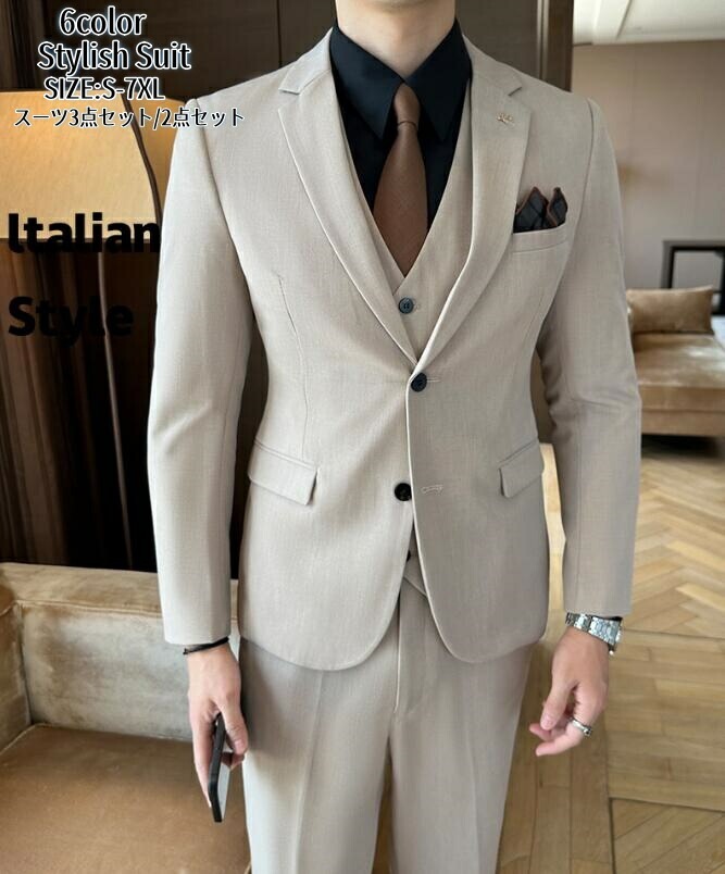 限定SALE!スーツ メンズ スリーピース 紳士服 礼服 メンズスーツ フォーマル 二つボタンスーツ セットアップ ビジネス キャリア リクルート 通勤 オフィス 就活 面接 上品 大人 お呼ばれ 結 6,217円