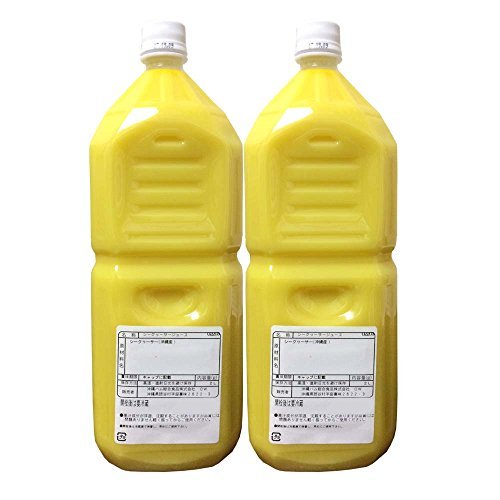 オキハム シークワーサージュース 2000ml2本 （果汁100％）