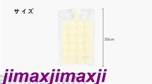 大安売り新生活 製氷皿 20枚アイスバッグ 使い捨て 24個取り/枚 取出し簡単 モールド型 アイスキューブモールド 家庭お店用