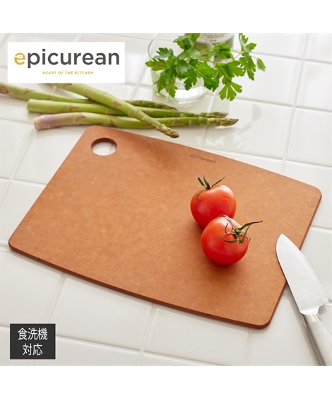 包丁ナイフ epicurean/エピキュリアン カッティングボード　キッチン