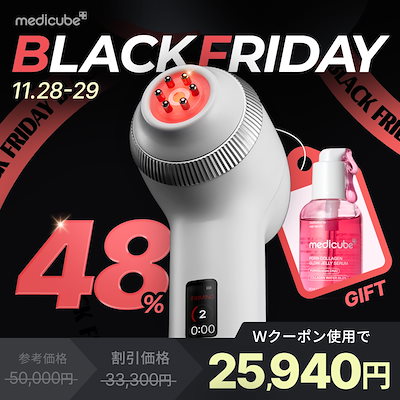 Qoo10] メディキューブ 【PDRNゼリーセラム現品GIFT】 A : ダイエット