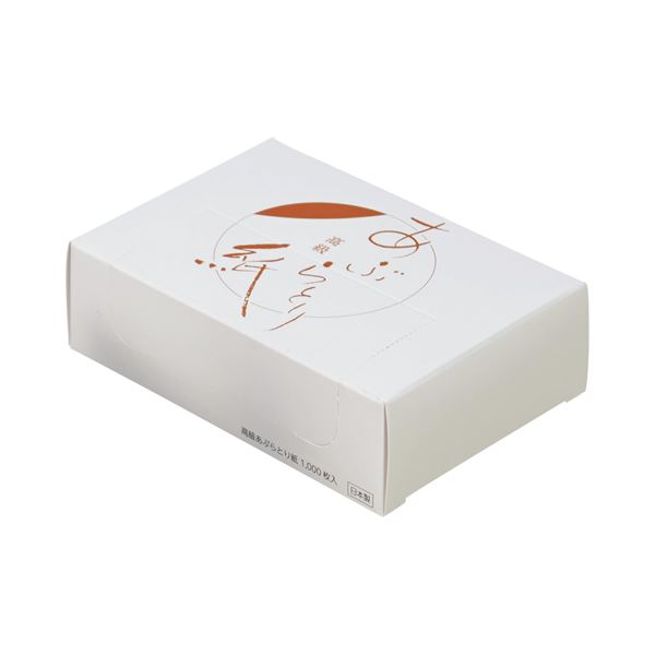 （まとめ） 上越 高級あぶらとり紙 1パック（1000枚） (×5セット)