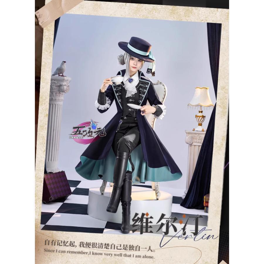 Catwushop　リバース1999　コスプレ　ヴェルティ 主人公　衣装　ウィッグ