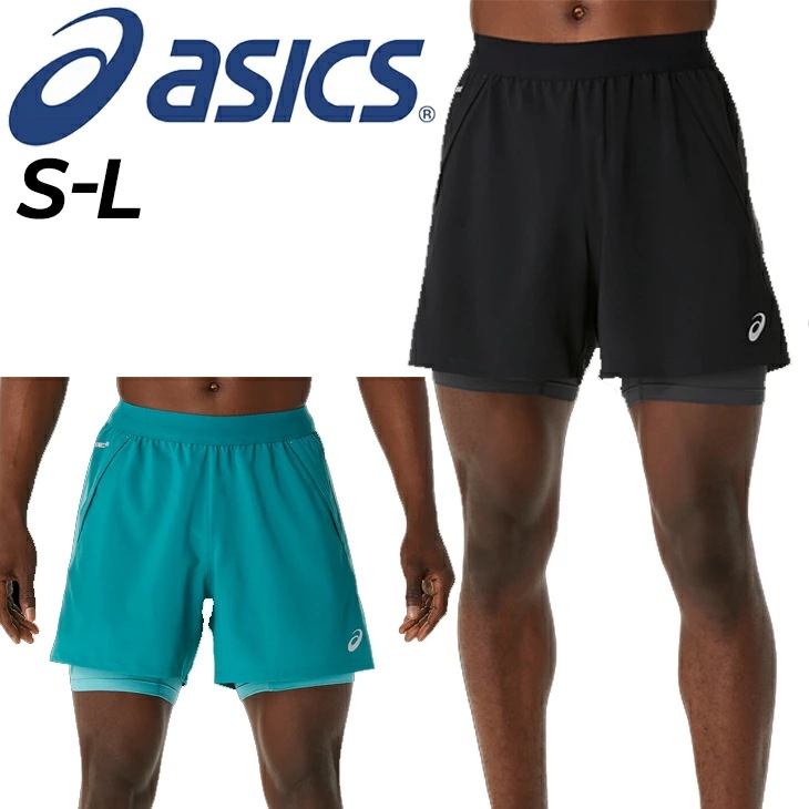 メンズ ショートパンツ 5インチショーツ ランニングパンツ/2011D245