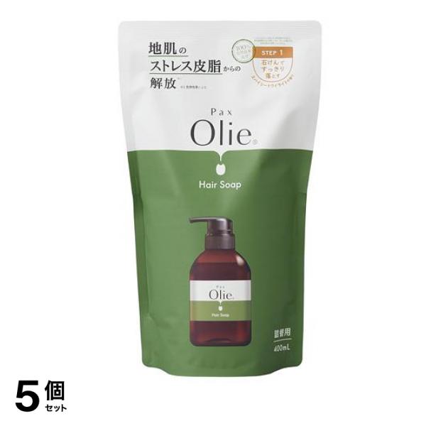 ヘアソープ スパイシートワイライトの香り 詰め替え用 400mL 5個セット