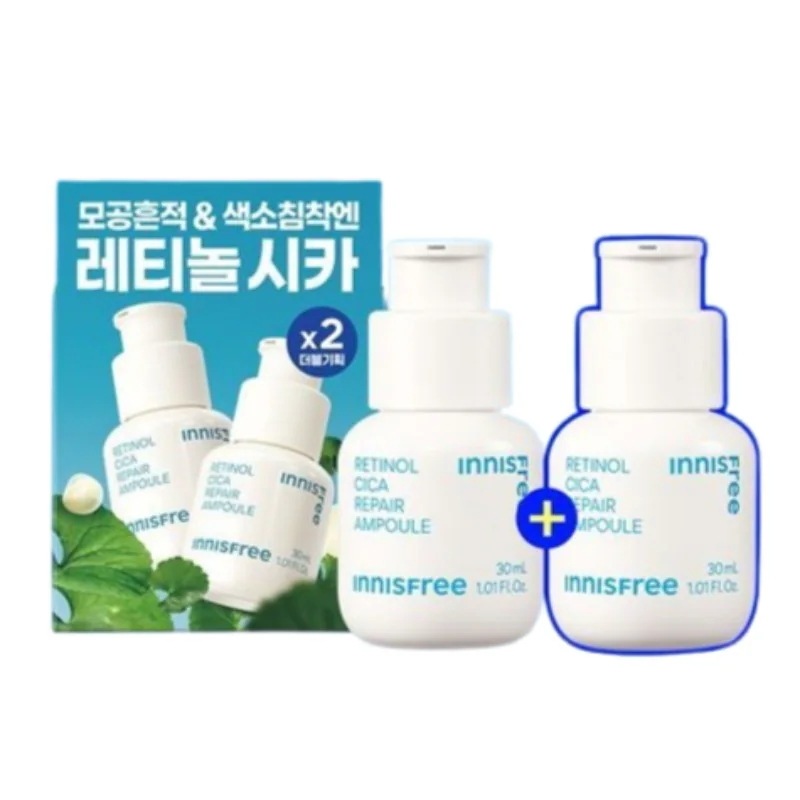 [新作](1+1)レチノール シカ 跡 アンプル 30ml+30ml ダブル企画 #トラブル跡 #毛穴ケア #ナイアシンアミド