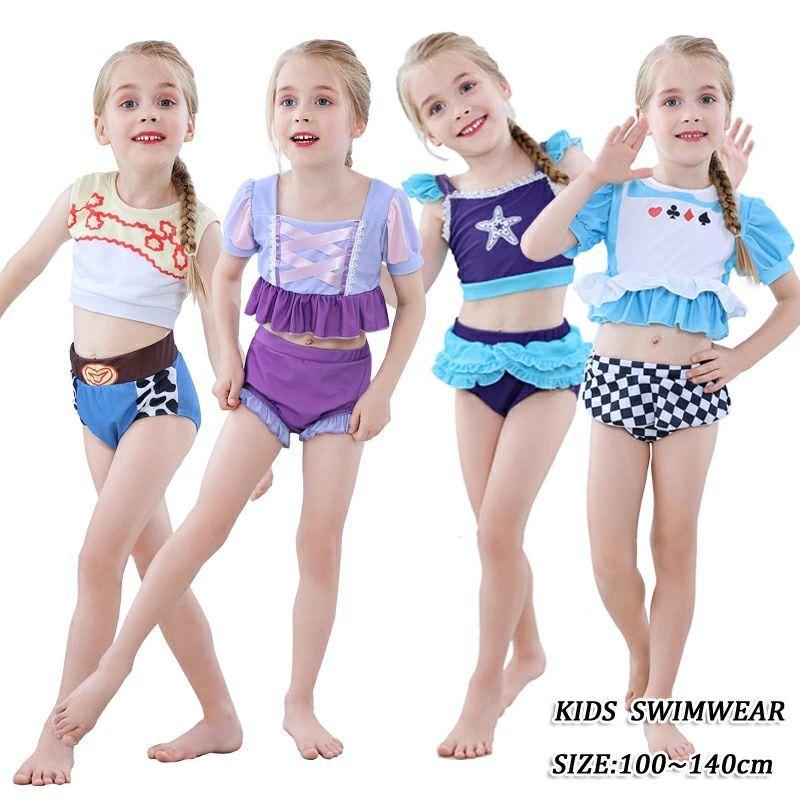 【新品】子供 女の子 水着 セパレート 2点セット 水着 キッズ 女の子 小学校 スクール水着　女の子 水着 可愛い　ベビー　水着 みずぎ おしゃれ ビキニセパレート スイ