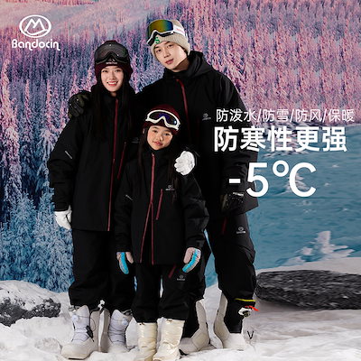 大洞 定治　絵画　油絵　雪景色　雪景　駅　線路　近江鉄道　桜川駅　滋賀県 大洞 定治 絵画 油絵 雪景色 雪景 駅 線路 近江鉄道 桜川駅 滋賀県