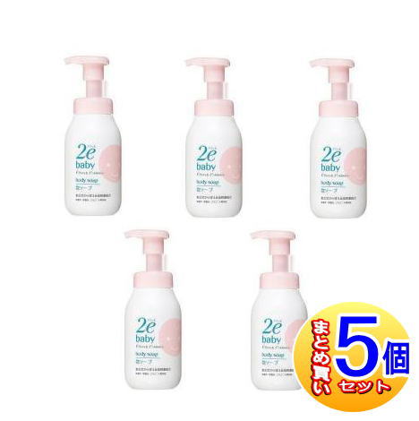 【5個セット】資生堂 2e(ドゥーエ) ベビー 泡ソープ 300ml(2023.12月リニューアル)【小型宅配便】
